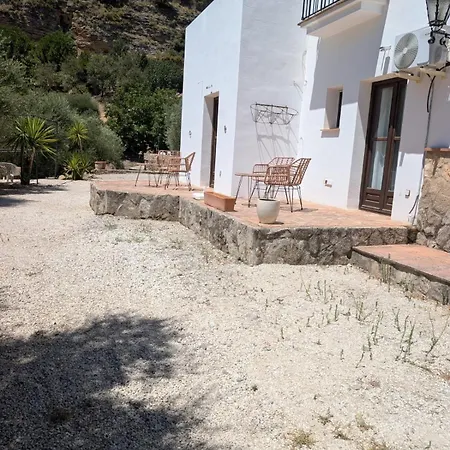 Rural El Silencio De فندق