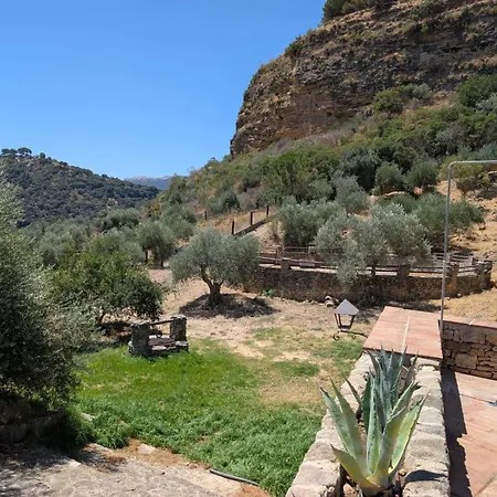 Rural El Silencio De 4* روندا